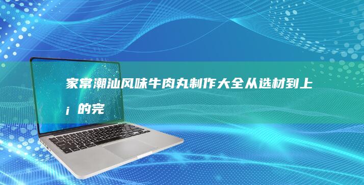 吉野家官方网站客服热线号码查询